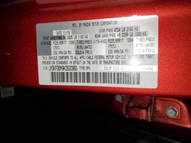 Photo 14 from auction – 2019 MAZDA CX-5 SPORT with VIN JM3KFBBM9K0520968