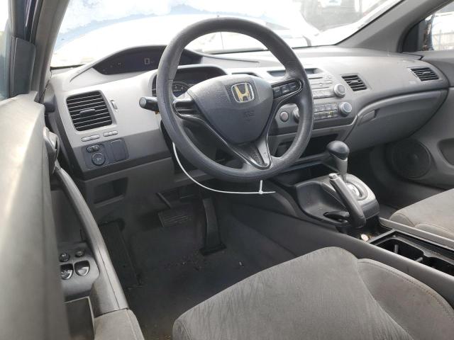 Photo 8 from auction – 2007 HONDA CIVIC with VIN 2HGFG12637H556839
