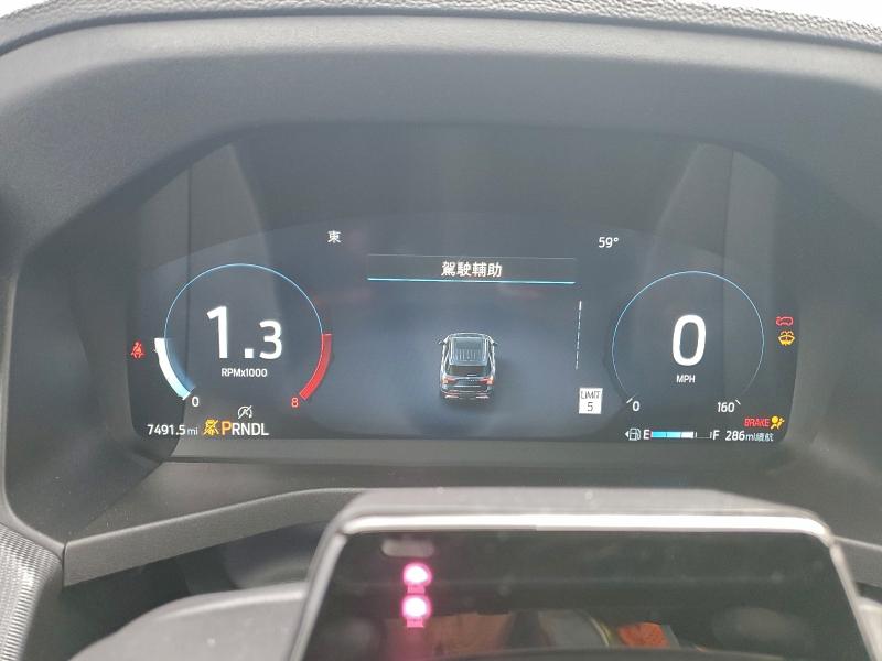 Photo 9 from auction – 2025 FORD EXPLORER S with VIN 1FMUK7KH1SGA77697