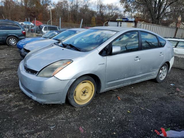 TOYOTA PRIUS 2009 with VIN JTDKB20U993488491 - Photo from auction