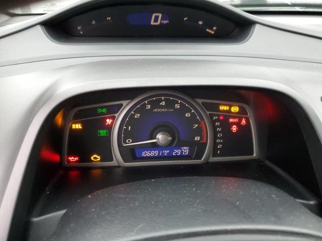 Photo 9 from auction – 2010 HONDA CIVIC EX with VIN 19XFA1F84AE065582