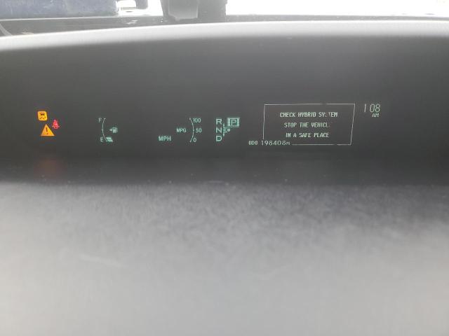 Photo 9 from auction – 2012 TOYOTA PRIUS with VIN JTDKN3DU8C5385968