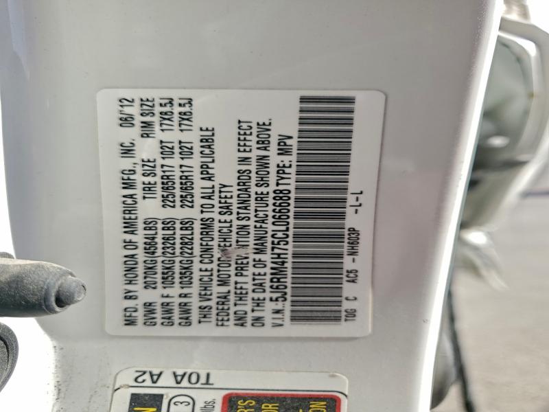 Photo 14 from auction – 2012 HONDA CR-V EXL with VIN 5J6RM4H75CL066688
