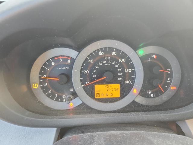 Photo 9 from auction – 2009 TOYOTA RAV4 LIMIT with VIN JTMBF31V49D019496