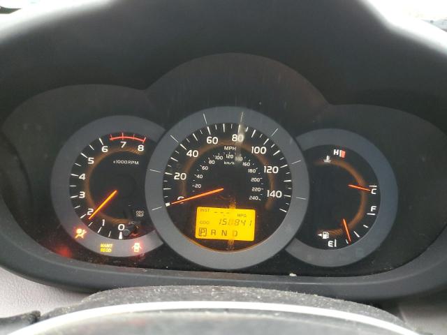 Photo 9 from auction – 2012 TOYOTA RAV4 LIMIT with VIN 2T3DK4DV6CW068232