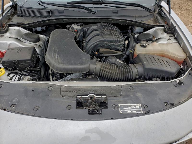 Photo 11 from auction – 2023 DODGE CHARGER GT with VIN 2C3CDXHG4PH607041