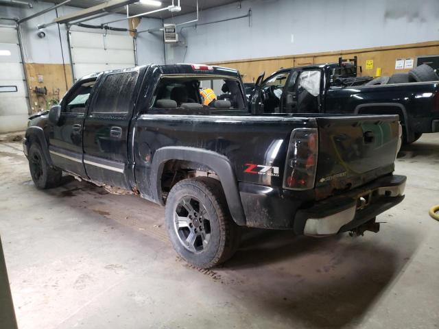 Photo 2 from auction – 2006 CHEVROLET SILVERADO with VIN 2GCEK13Z161302863