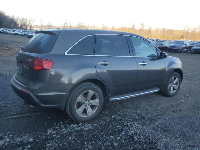 Photo 3 from auction – 2010 ACURA MDX with VIN 2HNYD2H26AH510840