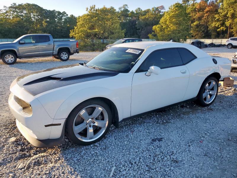 DODGE CHALLENGER 2019 with VIN 2C3CDZFJXKH741216 - Photo from auction