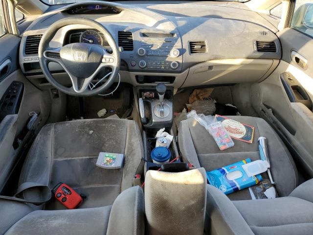 Photo 8 from auction – 2009 HONDA CIVIC LX with VIN 19XFA16549E052171