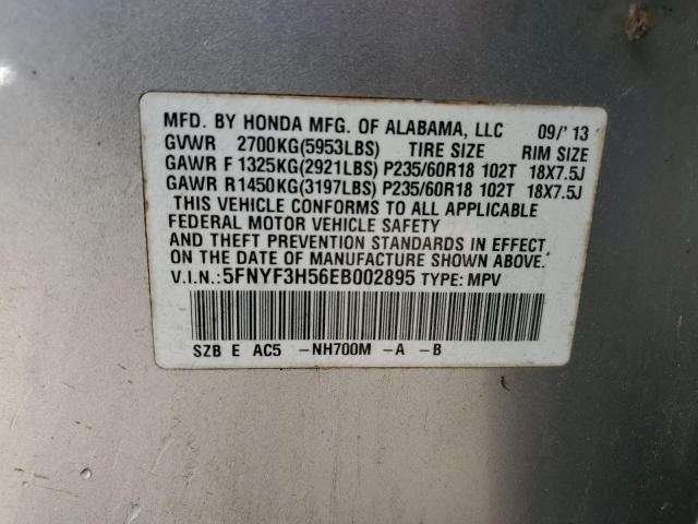 Photo 14 from auction – 2014 HONDA PILOT with VIN 5FNYF3H56EB002895