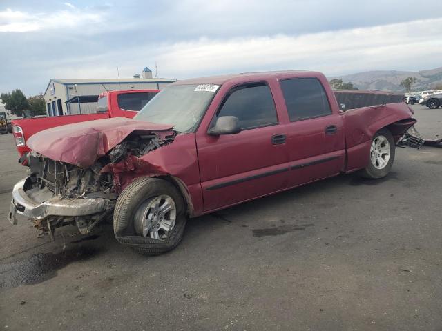GMC NEW SIERRA 2006 con VIN 2GTEC13VX61293364 - Foto de la subasta
