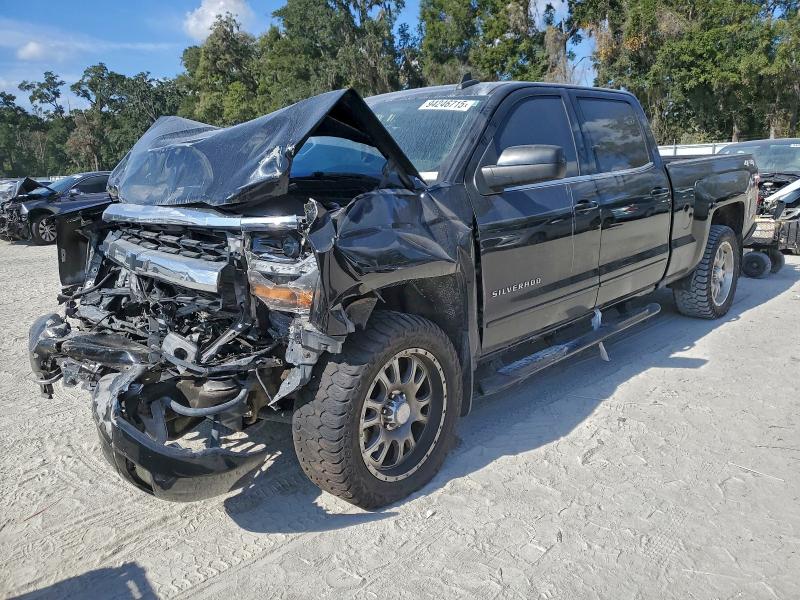 CHEVROLET SILVERADO 2017 with VIN 3GCUKREC3HG144166 - Photo from auction