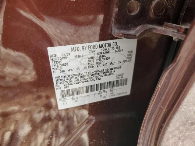 Photo 14 from auction – 2010 FORD EDGE LIMIT with VIN 2FMDK4KC9ABA00732