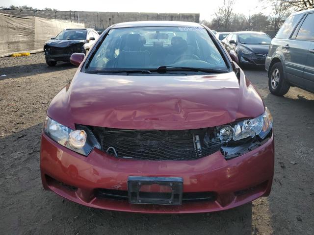 Photo 5 from auction – 2011 HONDA CIVIC LX with VIN 2HGFA1F55BH547426