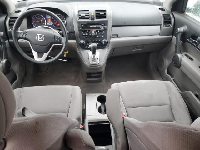 Photo 8 from auction – 2011 HONDA CR-V EX with VIN 5J6RE4H50BL801233