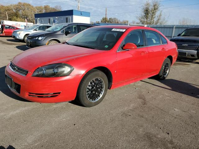 CHEVROLET IMPALA LS 2010 with VIN 2G1WA5EK6A1121807 - Photo from auction