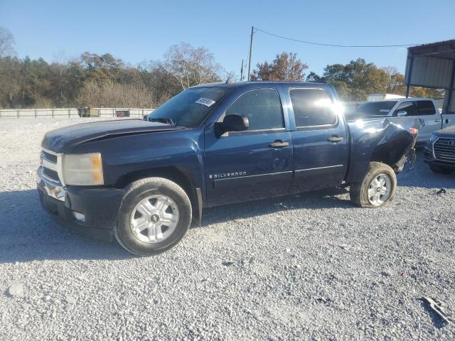 CHEVROLET SILVERADO 2007 with VIN 2GCEC13J571553524 - Photo from auction
