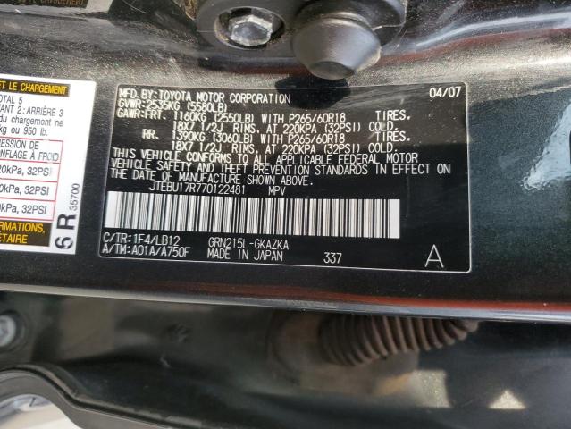 Photo 14 from auction – 2007 TOYOTA 4RUNNER LI with VIN JTEBU17R770122481