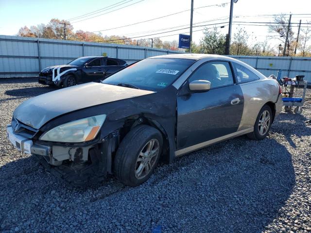 HONDA ACCORD 2007 with VIN 1HGCM72787A016795 - Photo from auction