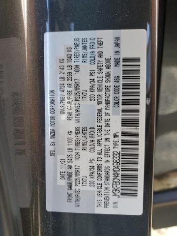Photo 14 from auction – 2021 MAZDA CX-5 TOURI with VIN JM3KFBCM4M0498332