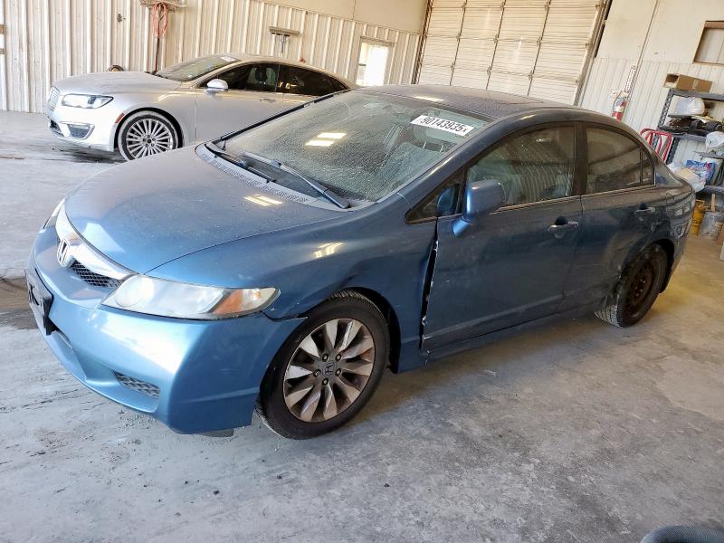 HONDA CIVIC 2009 with VIN 1HGFA16849L003569 - Photo from auction