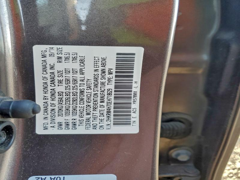 Photo 14 from auction – 2014 HONDA CR-V with VIN 2HKRM4H70EH718629