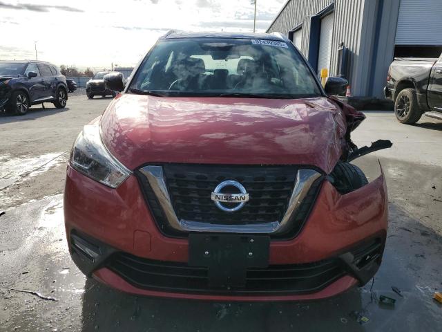 Photo 5 from auction – 2020 NISSAN KICKS SR with VIN 3N1CP5DV8LL512434