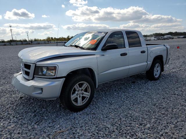 DODGE DAKOTA SXT 2008 with VIN 1D7HE38K98S600730 - Photo from auction