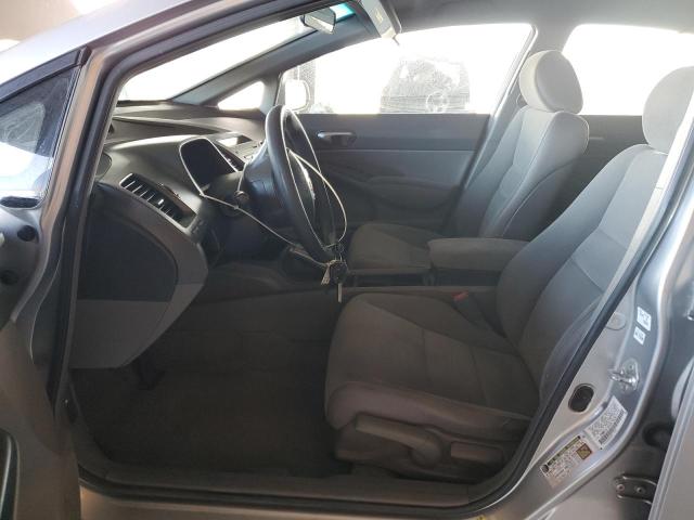 Photo 7 from auction – 2007 HONDA CIVIC LX with VIN JHMFA165X7S007115