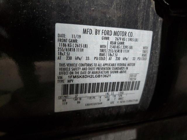 Photo 14 from auction – 2020 FORD EXPLORER X with VIN 1FMSK8DH2LGB13621