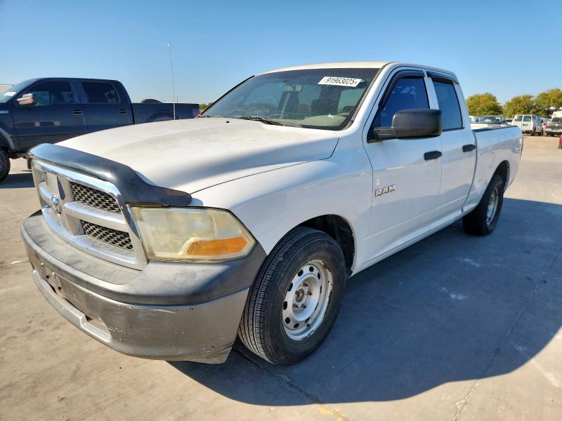 DODGE RAM 1500 2010 with VIN 1D7RB1GP6AS238361 - Photo from auction