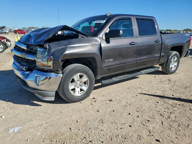 CHEVROLET SILVERADO 2016 مع رقم تعريف المركبة 3GCUKREC8GG150348 - صورة من المزاد