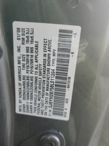 Photo 14 from auction – 2008 HONDA ELEMENT EX with VIN 5J6YH28758L011394