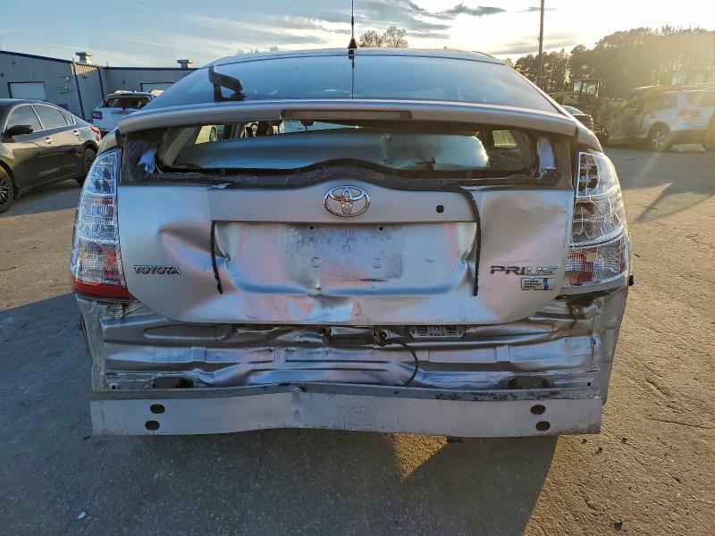 Photo 6 from auction – 2008 TOYOTA PRIUS with VIN JTDKB20UX83317604