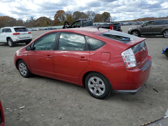 Photo 2 from auction – 2008 TOYOTA PRIUS with VIN JTDKB20U087706535