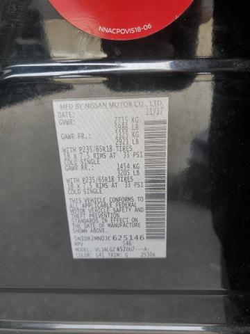Photo 14 from auction – 2018 NISSAN PATHFINDER with VIN 5N1DR2MN0JC625146