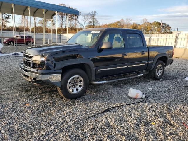 CHEVROLET SILVERADO 2007 with VIN 2GCEK13V571172245 - Photo from auction