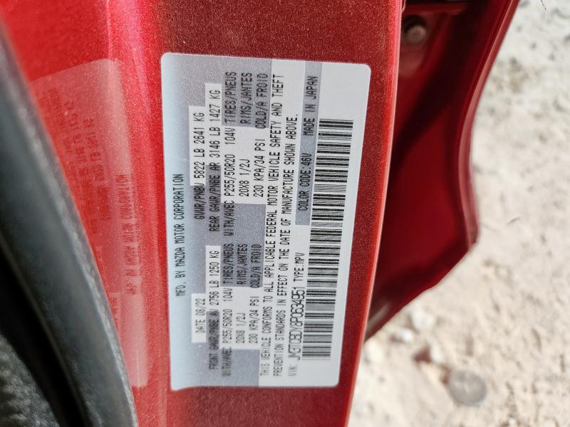 Photo 14 from auction – 2023 MAZDA CX-9 GRAND with VIN JM3TCBDY8P0634951