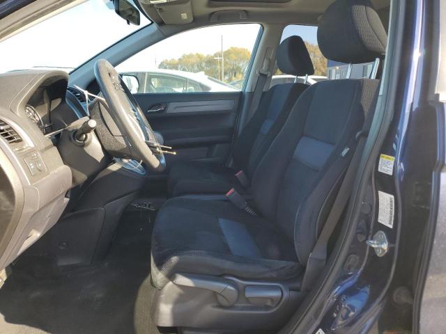 Photo 7 from auction – 2007 HONDA CR-V EX with VIN JHLRE48537C018438