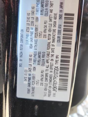 صورة رقم 14 من المزاد - 2023 MAZDA CX-5 PREFE مع VIN JM3KFBCM7P0197204
