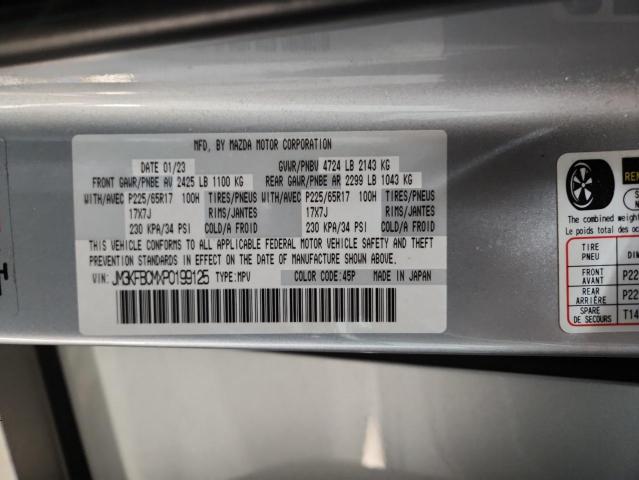 Photo 14 from auction – 2023 MAZDA CX-5 PREFE with VIN JM3KFBCMXP0199125