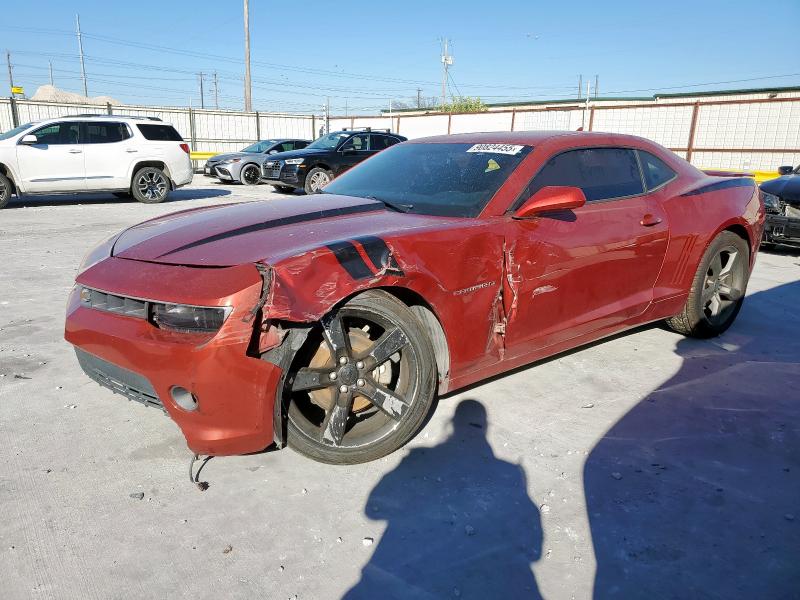 CHEVROLET CAMARO LT 2015 с VIN 2G1FD1E33F9308861 - Фото с аукциона