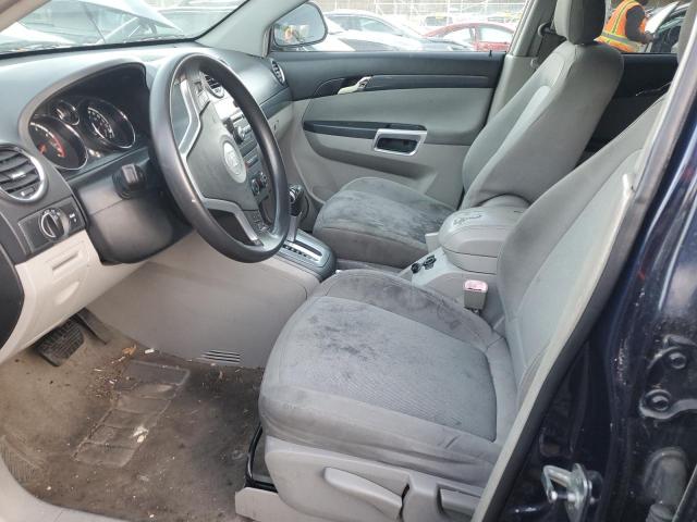 Photo 7 from auction – 2008 SATURN VUE XE with VIN 3GSCL33P38S510236