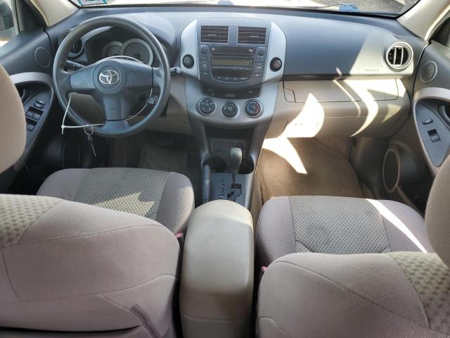 Photo 8 from auction – 2007 TOYOTA RAV4 with VIN JTMBD33V276040092
