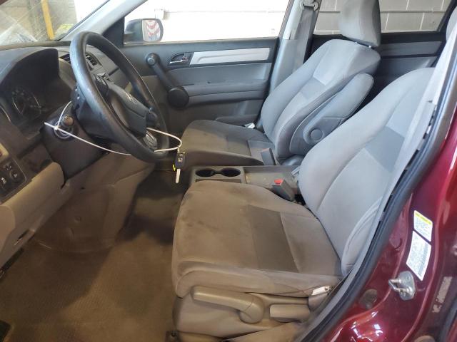 Photo 7 from auction – 2011 HONDA CR-V SE with VIN 5J6RE4H41BL045659
