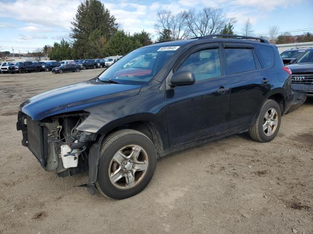 TOYOTA RAV4 2010 مع رقم تعريف المركبة JTMZF4DV3AD025407 - صورة من المزاد