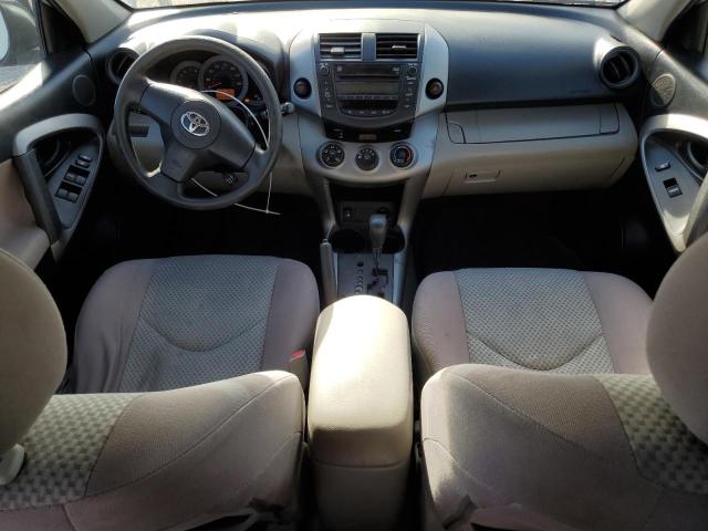Photo 8 from auction – 2007 TOYOTA RAV4 with VIN JTMZK35V775013753