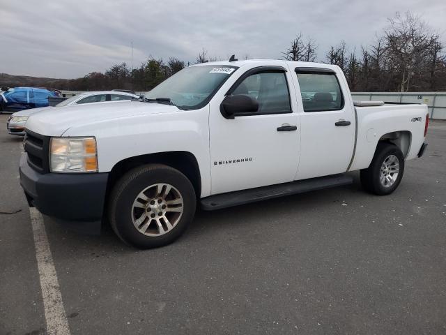 CHEVROLET SILVERADO 2008 with VIN 2GCEK13CX81206020 - Photo from auction