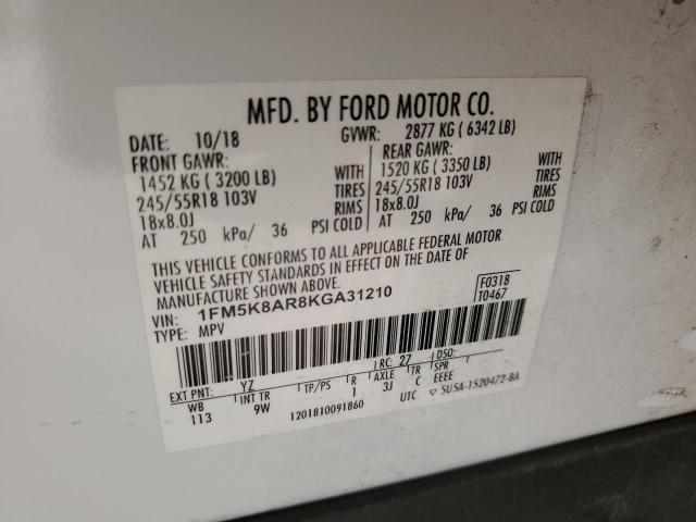 Photo 14 from auction – 2019 FORD EXPLORER P with VIN 1FM5K8AR8KGA31210